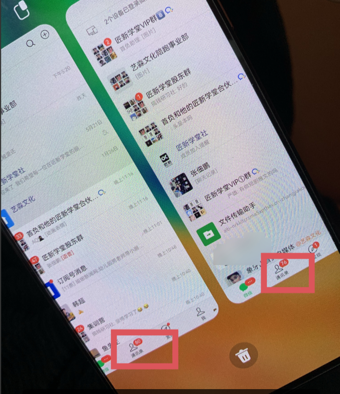 图片[1]-今日头条日引300+创业粉日稳定变现2000+无需写作纯搬运-百盟网168