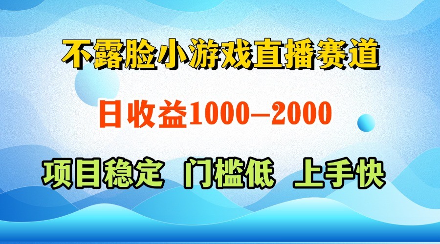 一台电脑在家操作，一天收益1000+ 正规项目，懒人勿扰-万利网