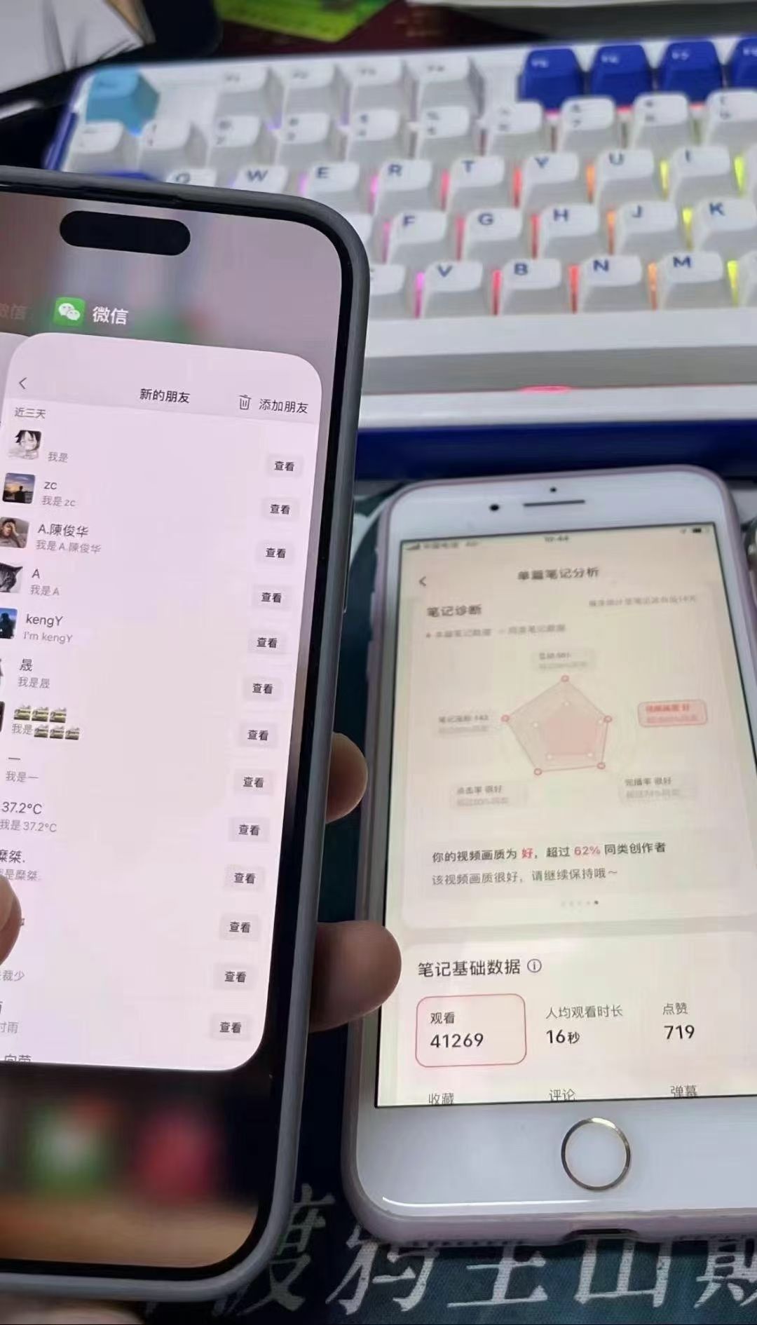 图片[1]-小红书，抖音，蝴蝶号三大平台全自动精准引流获客，每天吸引目标客户99+-百盟网