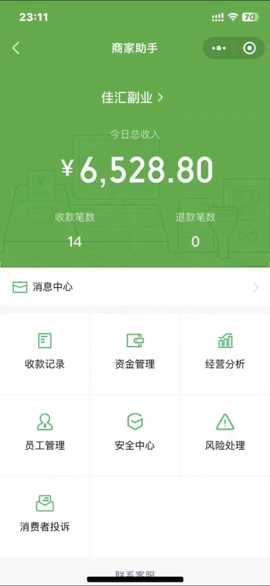 图片[1]-24年闲鱼流量掘金，虚拟引流变现新玩法，精准引流变现3W+-百盟网