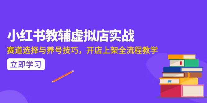 AI写作全流程指南，DeepSeek模型与Prompt设计，飞书多维表自动化生产-三玖社区