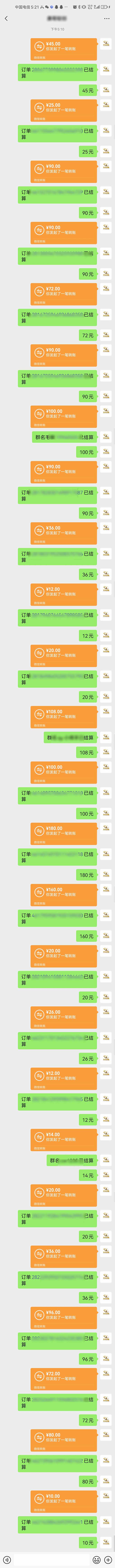 图片[1]-AI代写，轻松变现的新途径,一单一结，月入2W+，赚稳定性的钱-百盟网