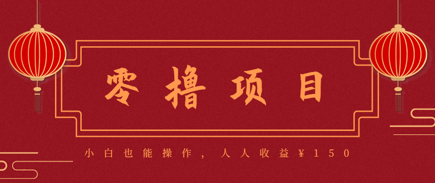 21天涨粉50万！变现14万！抖音新式养生视频玩法太猛了，附详细流程-百盟网